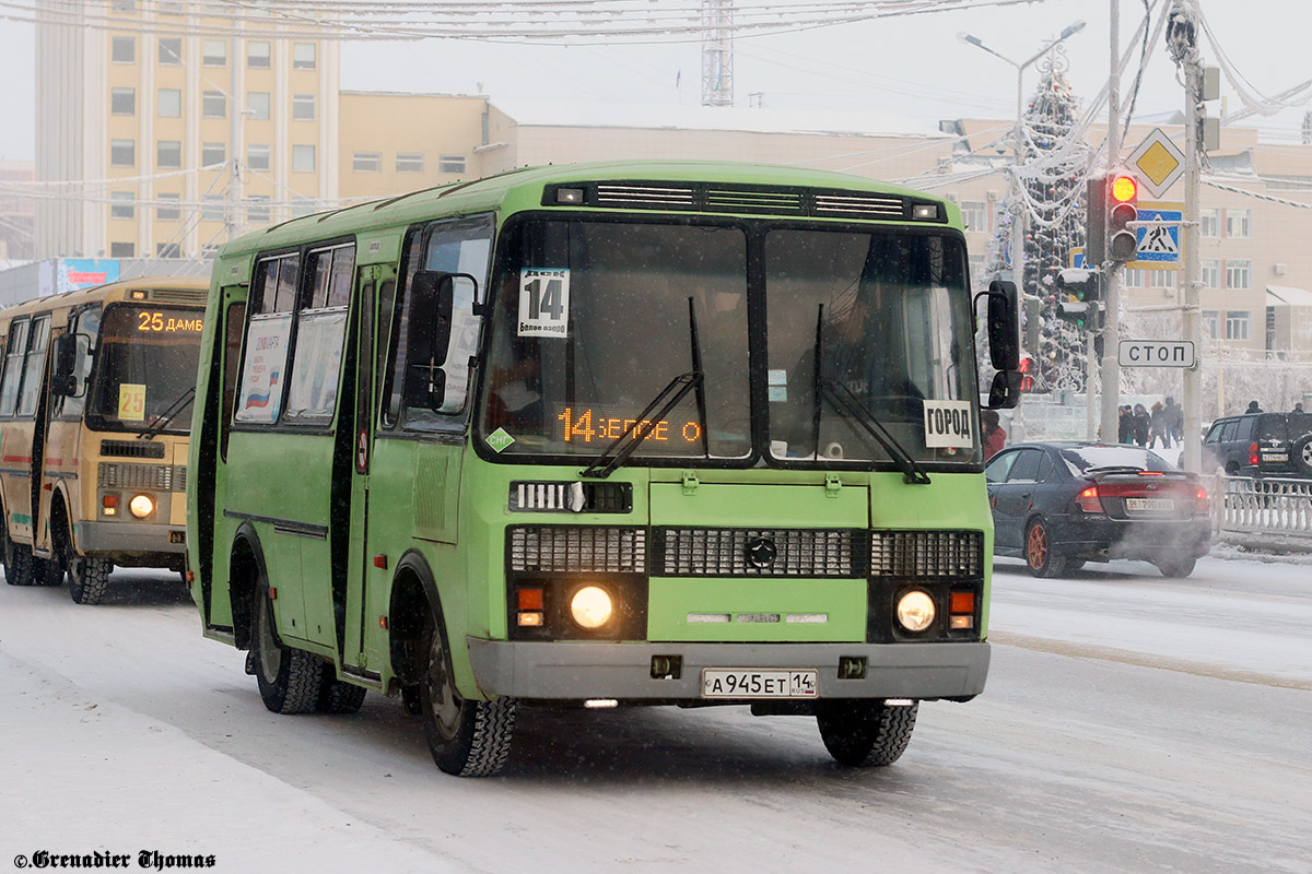 Саха (Якутия), ПАЗ-32054 № А 945 ЕТ 14