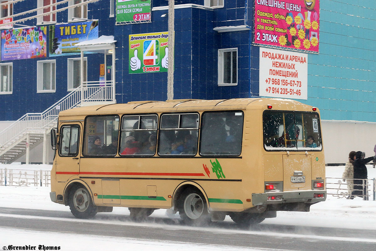 Саха (Якутия), ПАЗ-32054 № У 417 КВ 14