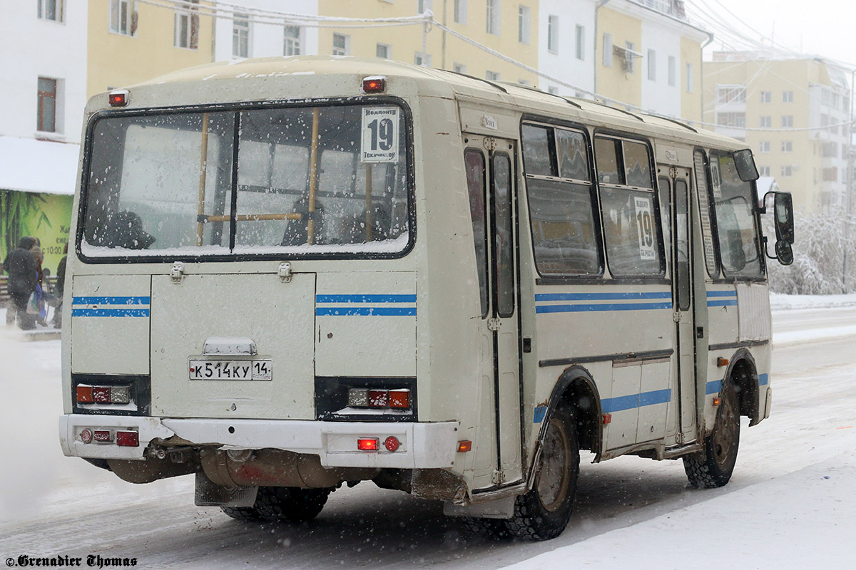 Саха (Якутия), ПАЗ-32054 № К 514 КУ 14