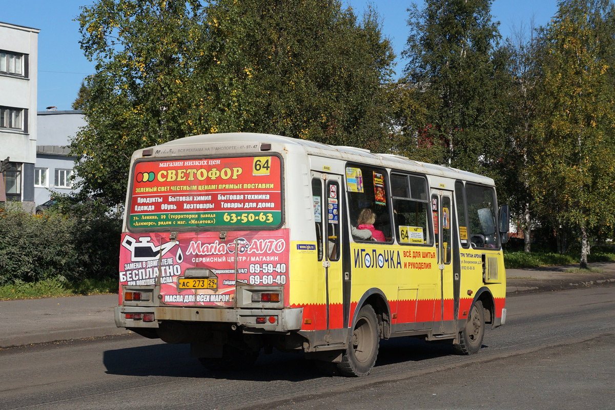 Архангельская область, ПАЗ-32054 № АС 273 29