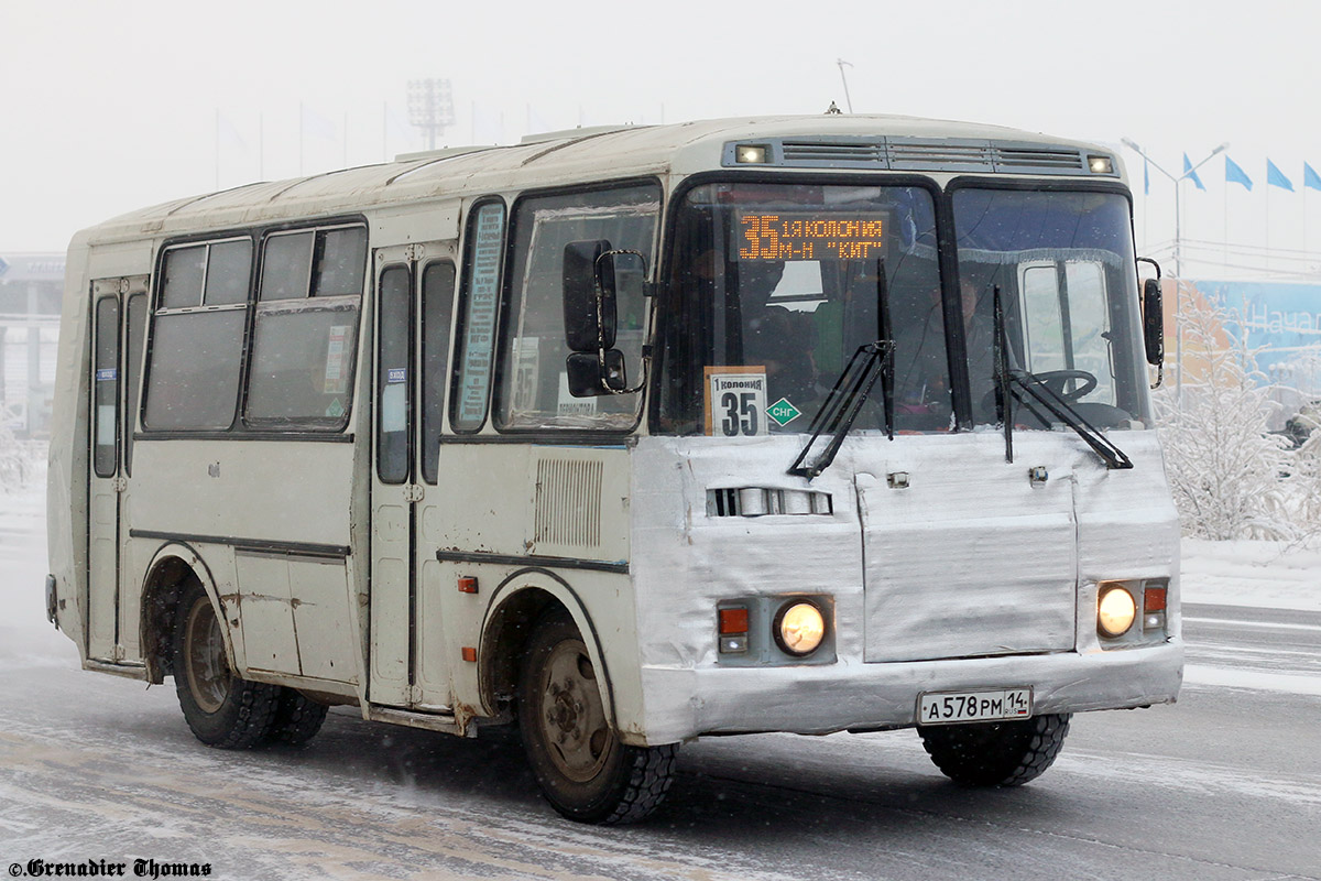 Саха (Якутия), ПАЗ-32053 № А 578 РМ 14