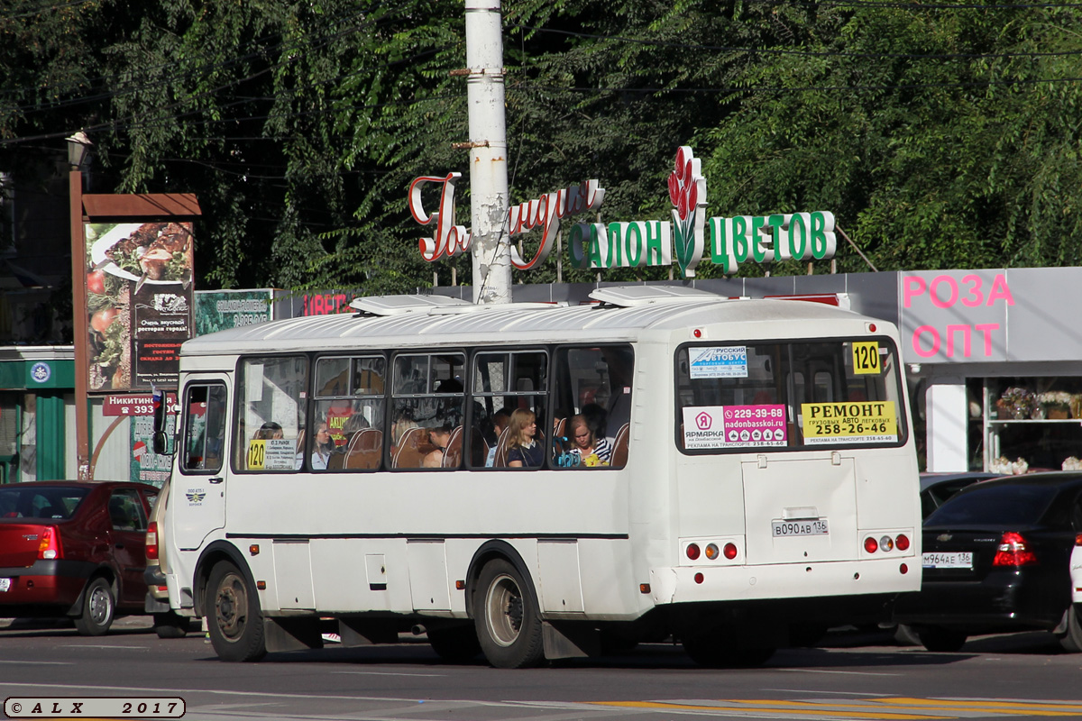 Воронежская область, ПАЗ-4234-05 № В 090 АВ 136