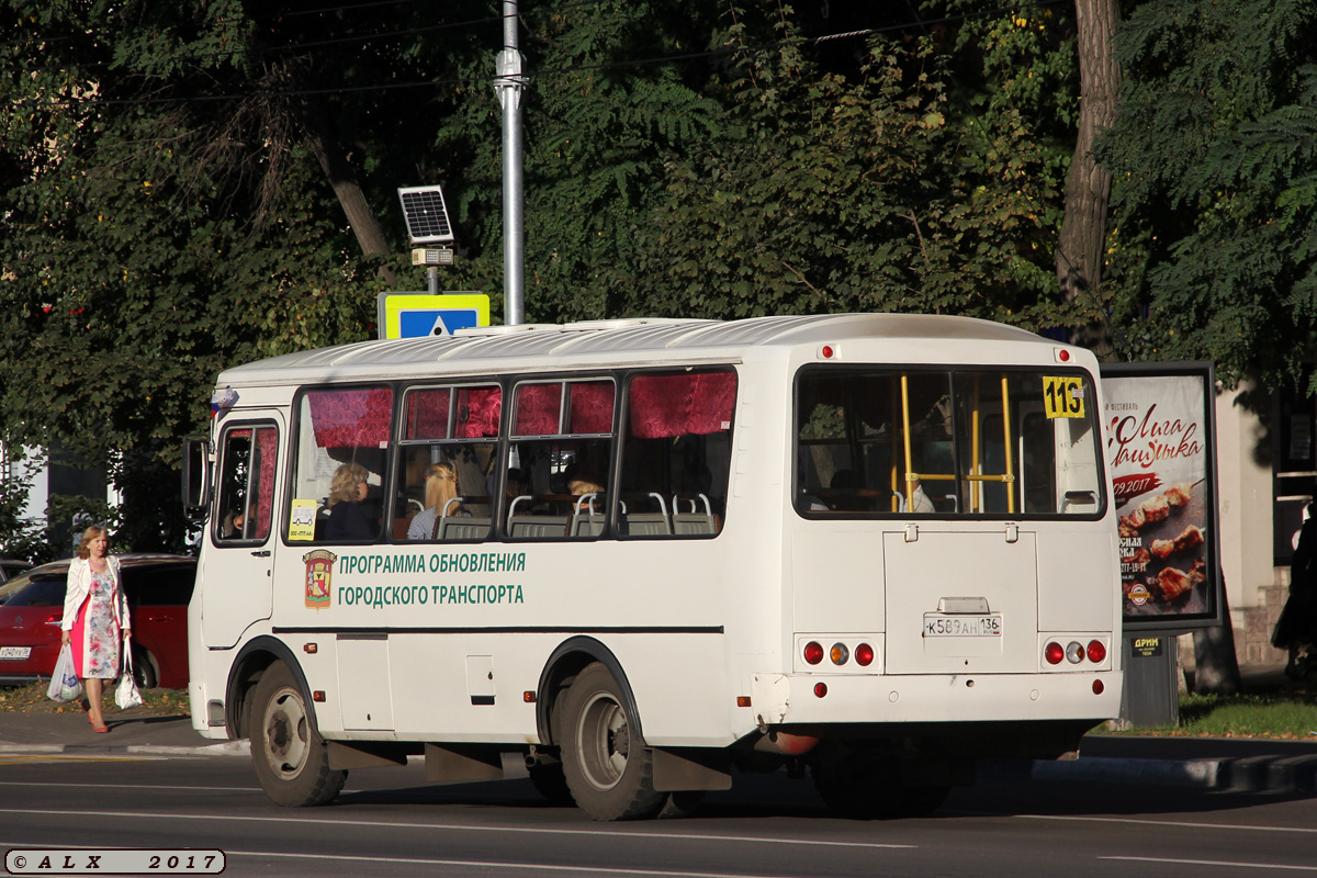 Воронежская область, ПАЗ-32054 № К 589 АН 136