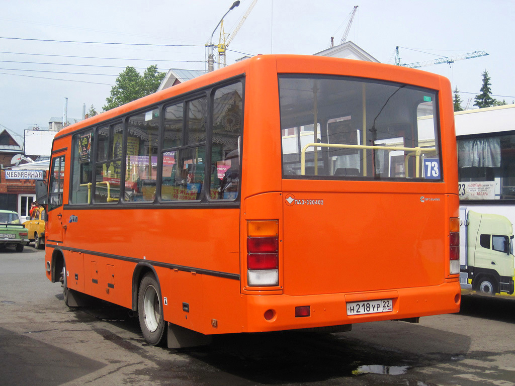 Алтайский край, ПАЗ-320402-05 № Н 218 УР 22