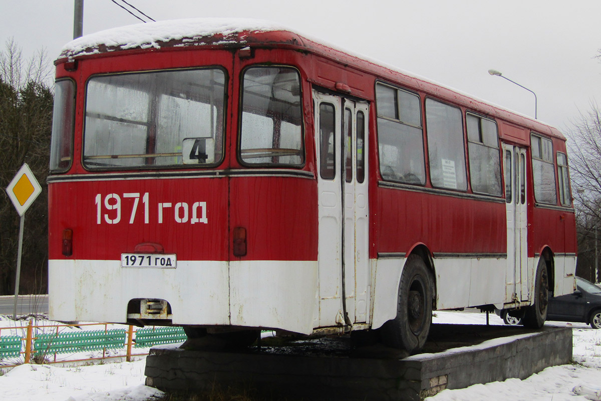 Тверская область, ЛиАЗ-677М № 1971 ГОД