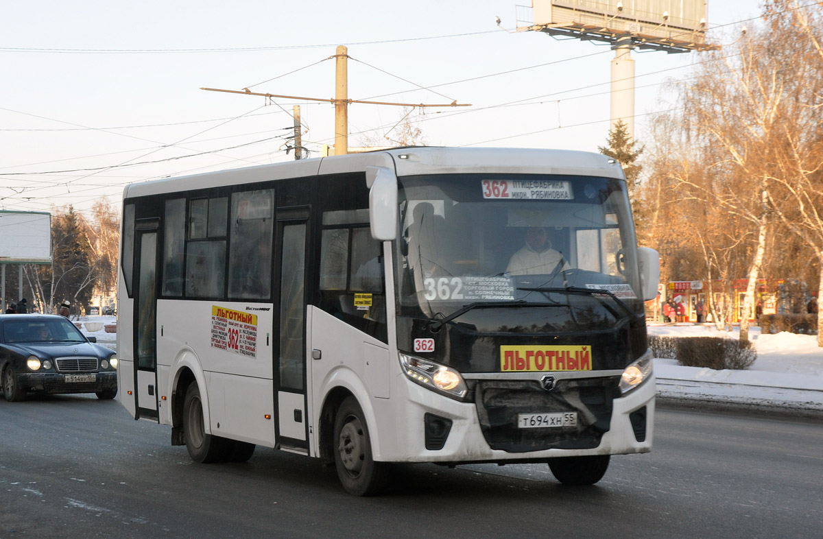 Омская область, ПАЗ-320405-04 "Vector Next" № 5123