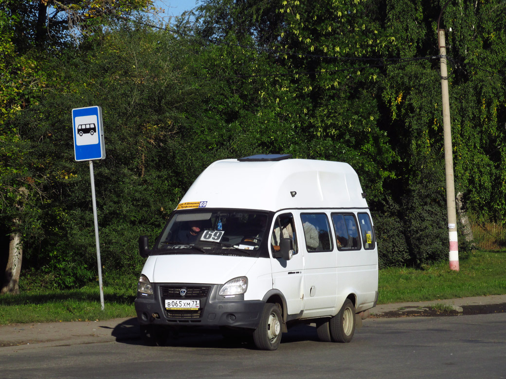 Маршрут 84с автобуса в Ульяновске - остановки, расписание, …