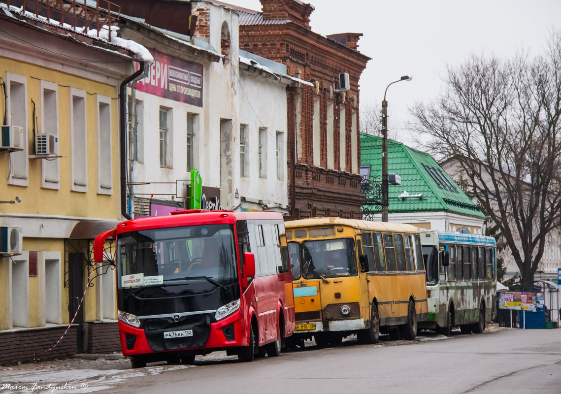 Нижегородская область, ПАЗ-320405-04 