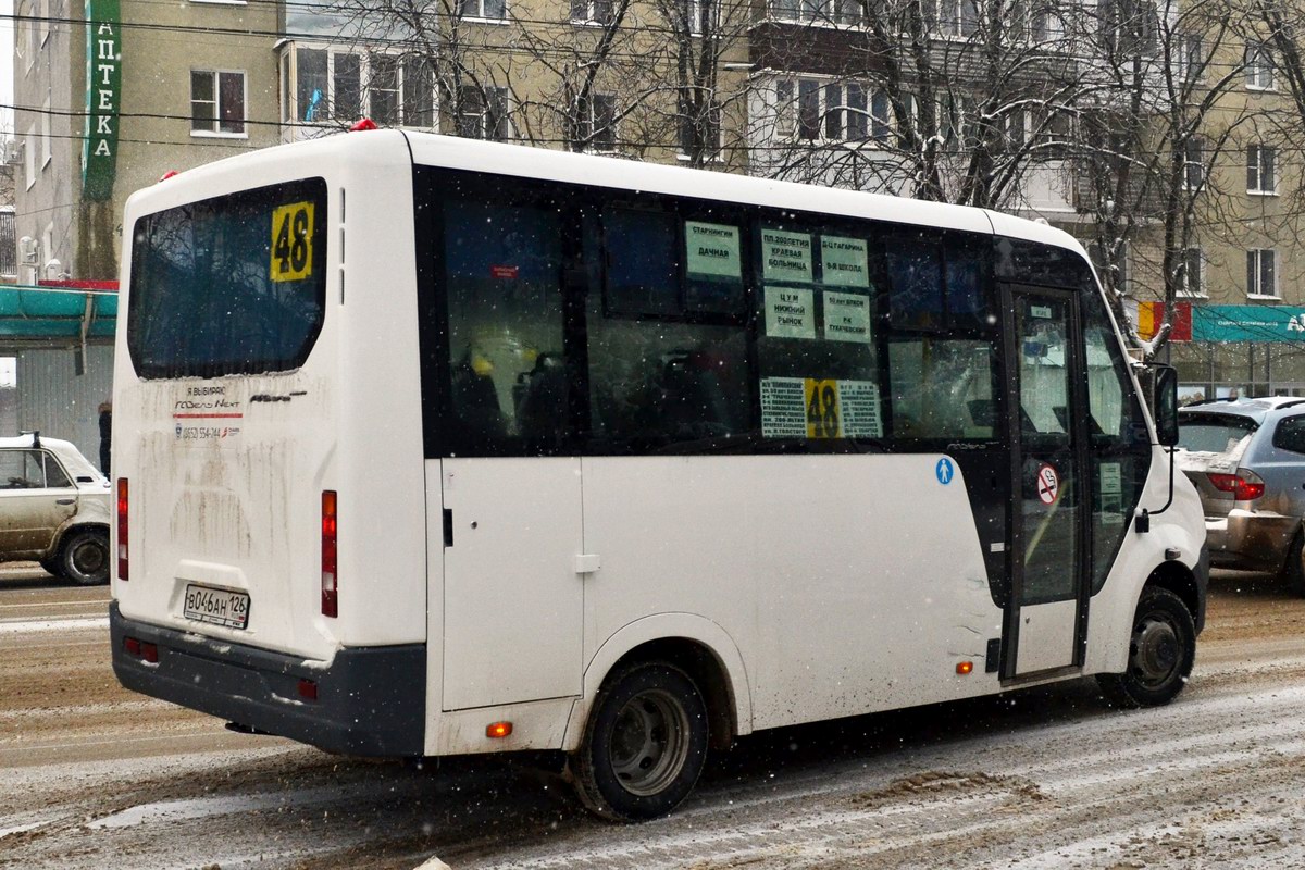 Stavropol Krai, GAZ-A64R42 Next Nr. В 046 АН 126