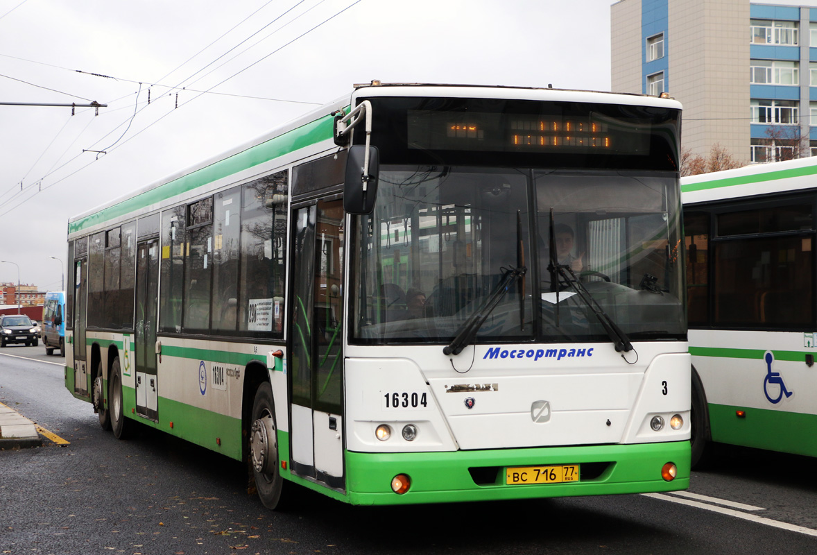 Moscow, GolAZ-6228 # 16304