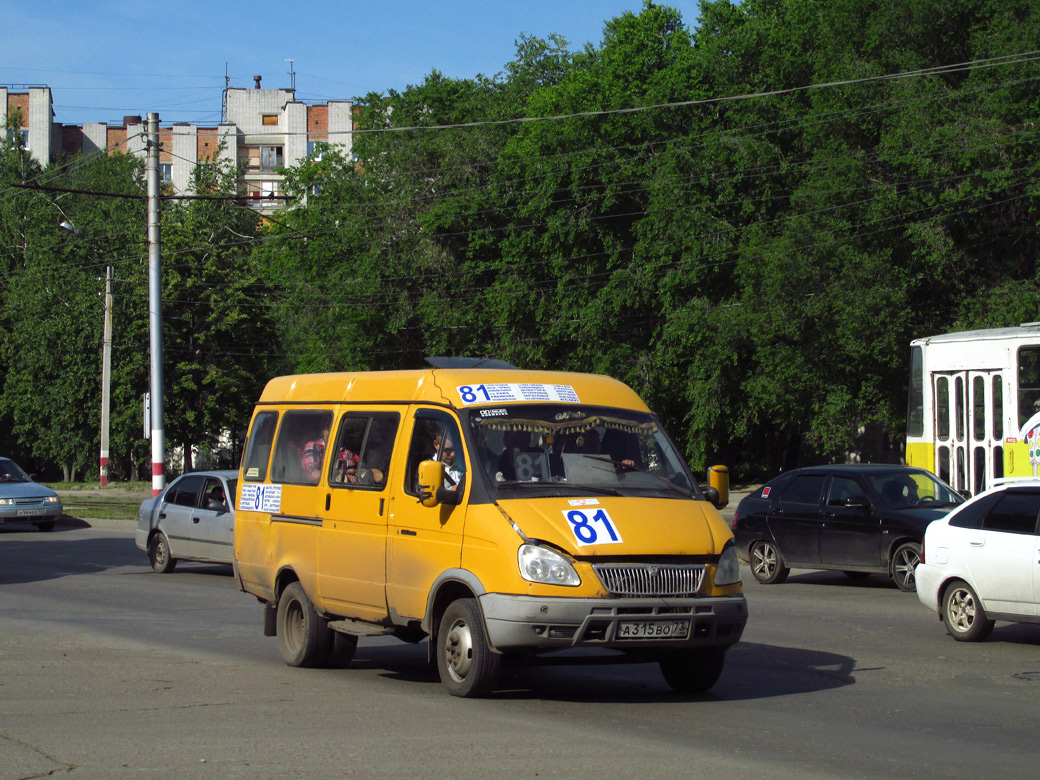 Пенза Ульяновск Автобус Цена