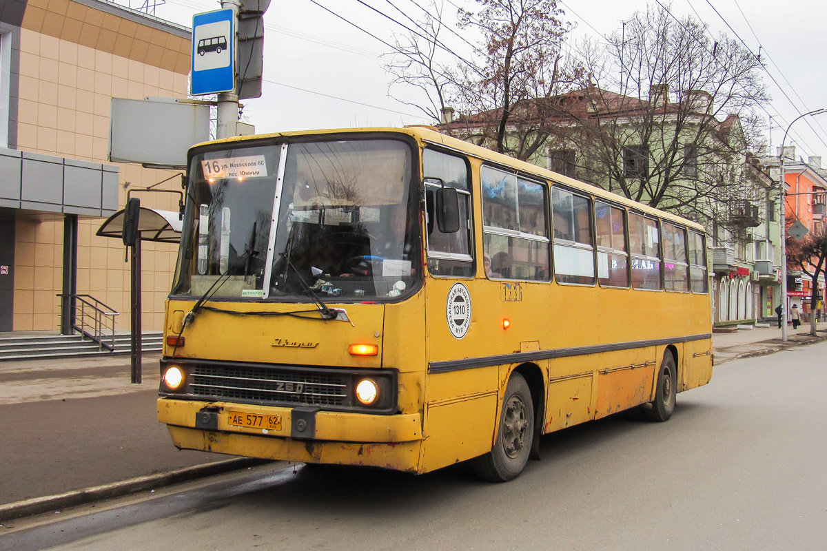 Рязанская область, Ikarus 260.37 № 1336