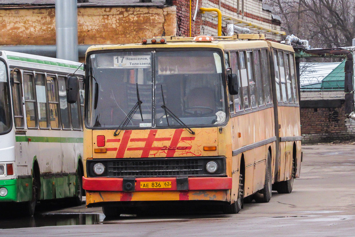 Рязанская область, Ikarus 280.02 № 0514