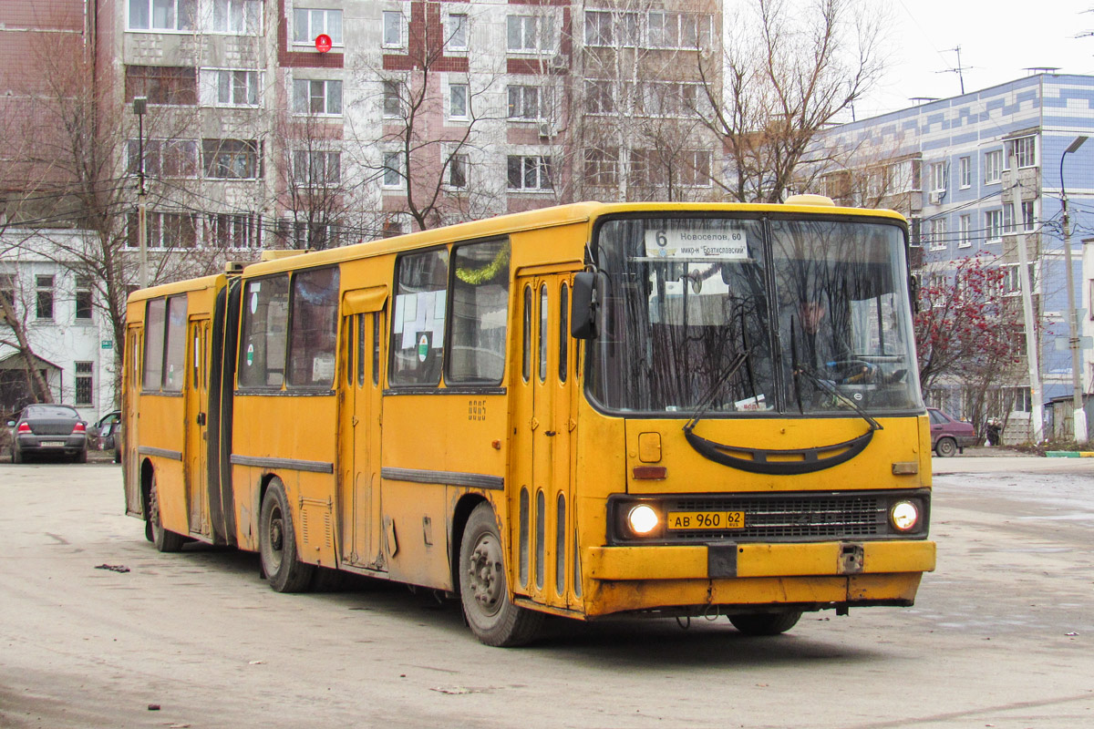 Рязанская область, Ikarus 280.02 № 0905