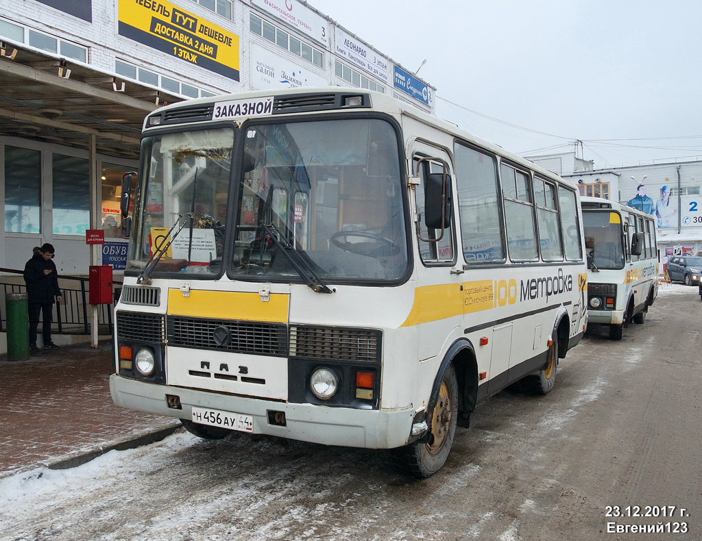 Костромская область, ПАЗ-32054 № 05