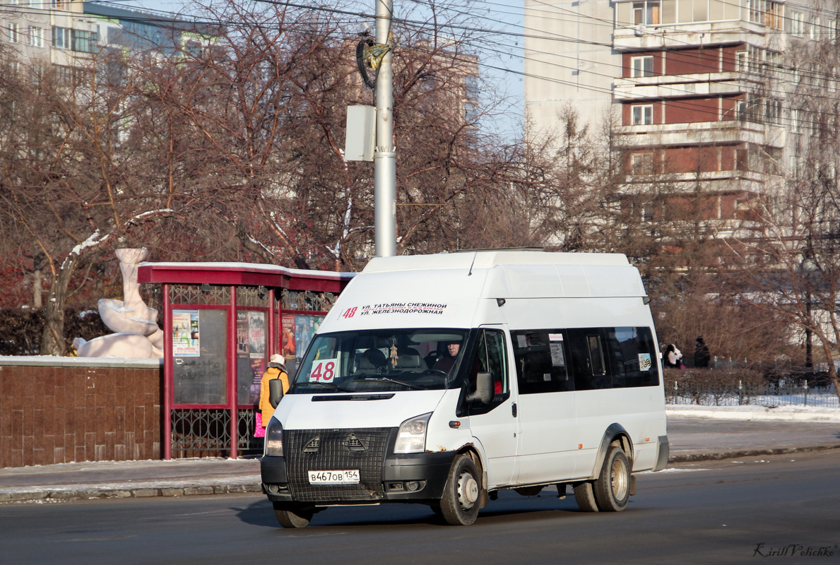 Новосибирская область, Нижегородец-222709  (Ford Transit) № В 467 ОВ 154