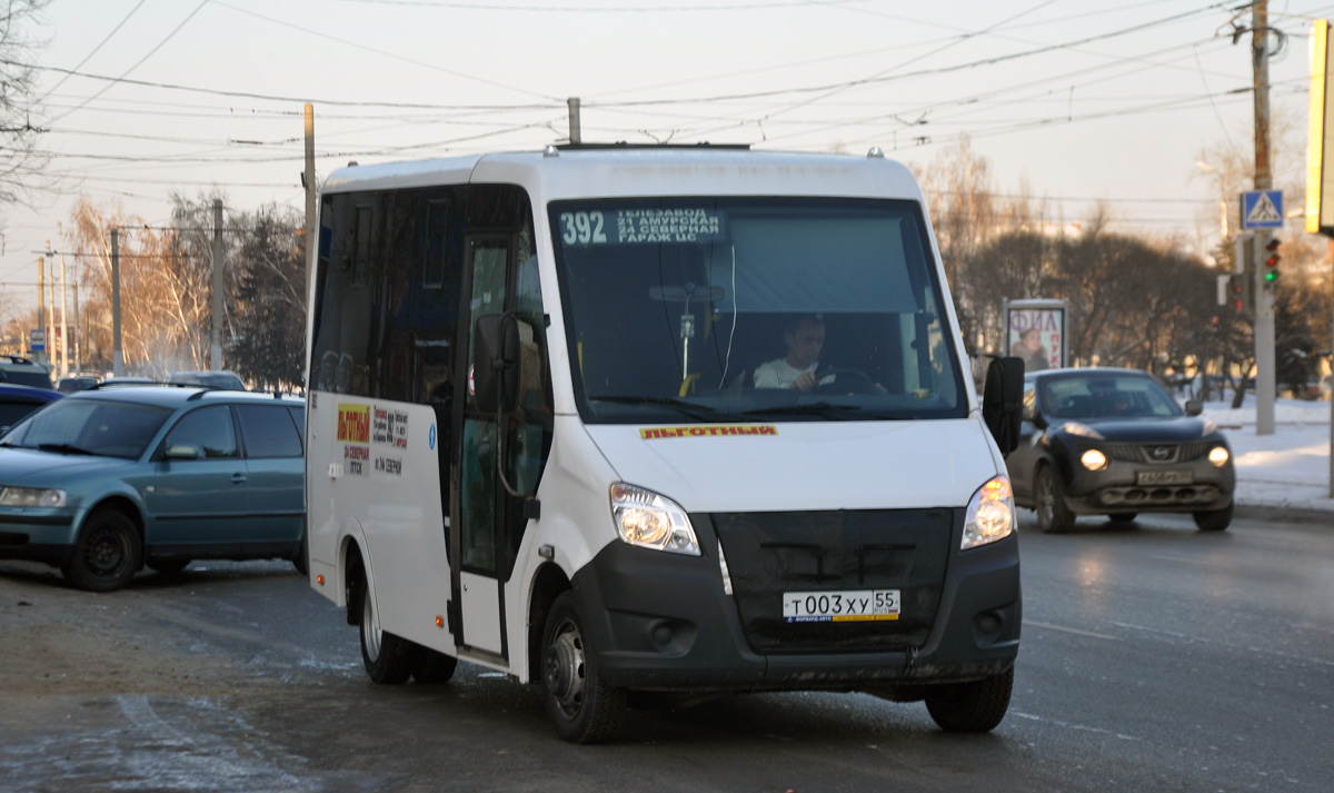 Омская область, ГАЗ-A64R42 Next № Т 003 ХУ 55