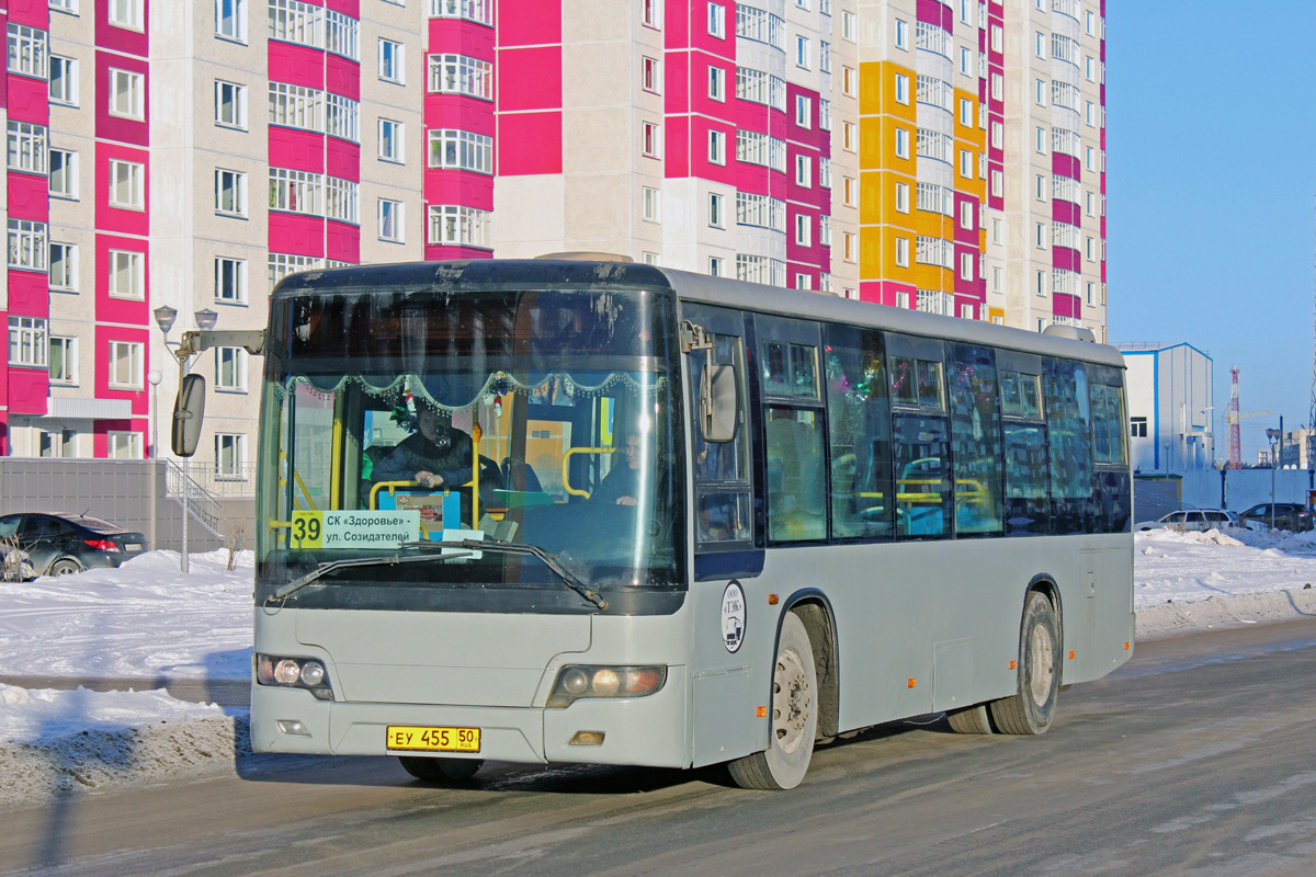 Тюменская область, Higer KLQ6118GS № ЕУ 455 50