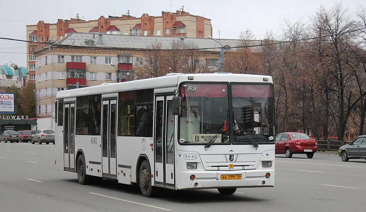 Obwód czelabiński, NefAZ-5299-20-22 Nr 4640