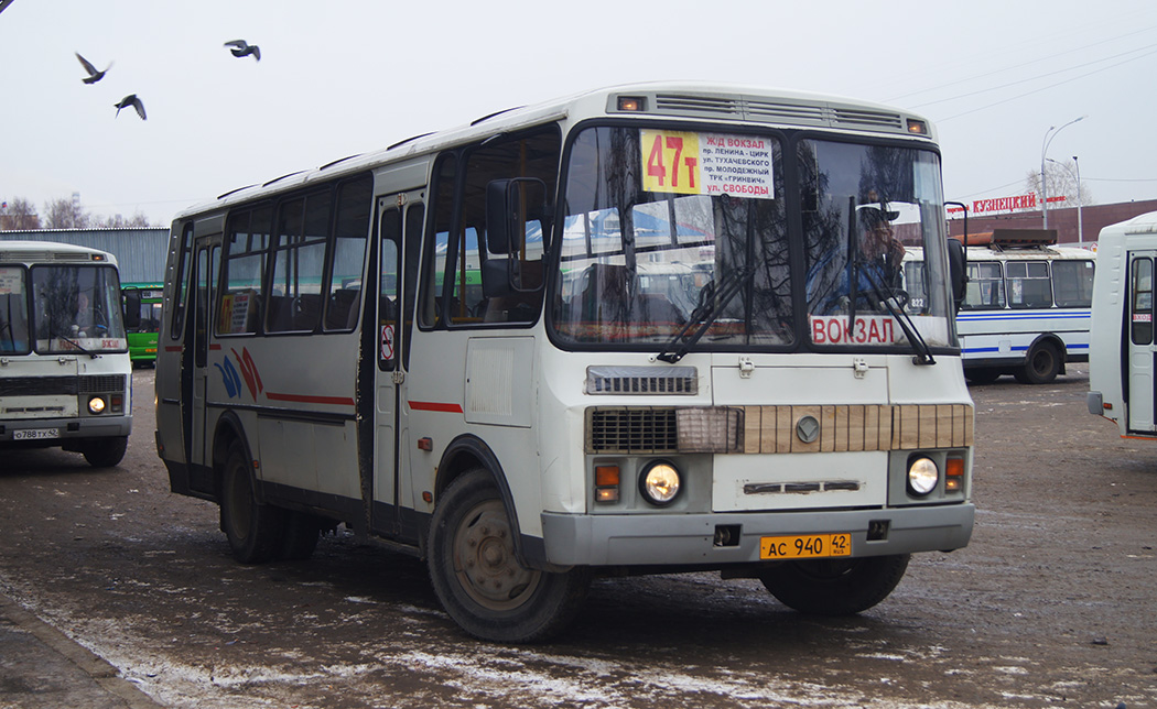 Kemerovo region - Kuzbass, PAZ-4234 Nr. 38776