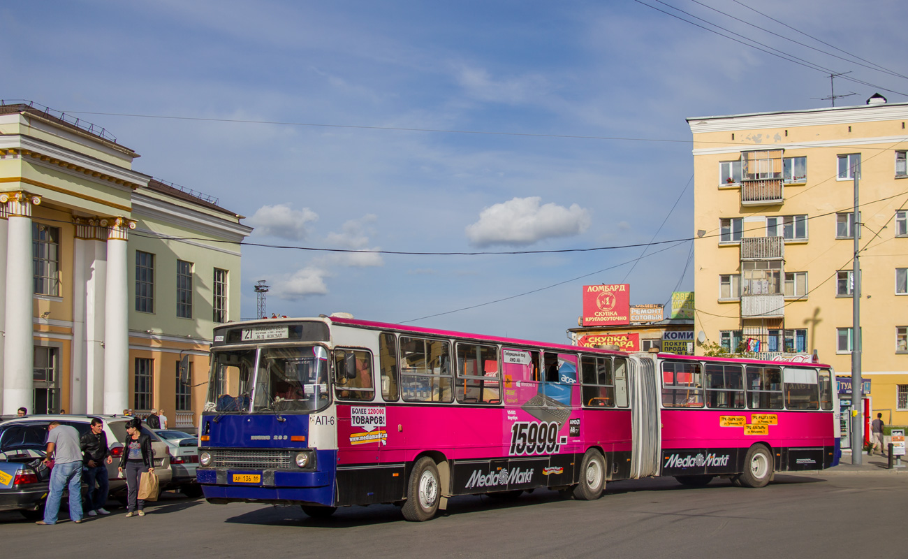 Свердловская область, Ikarus 283.10 № 1659