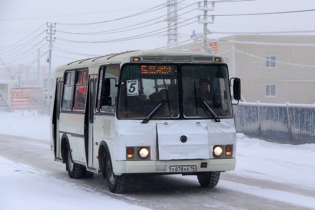 Саха (Якутия), ПАЗ-32054 № Х 878 КЕ 14