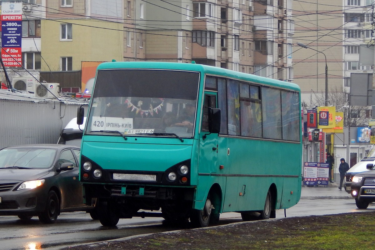 Киевская область, I-VAN A07A1-60 № AI 9823 EA