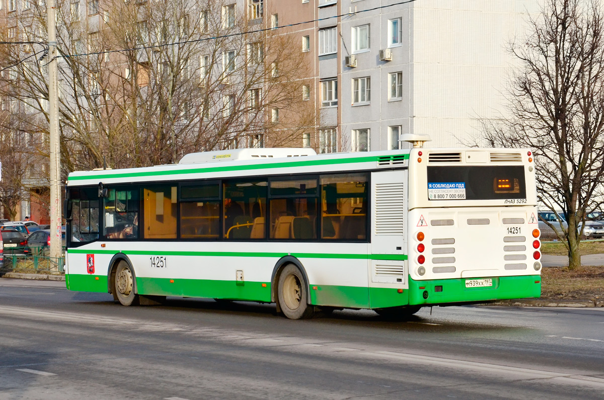 Москва, ЛиАЗ-5292.22-01 № 14251