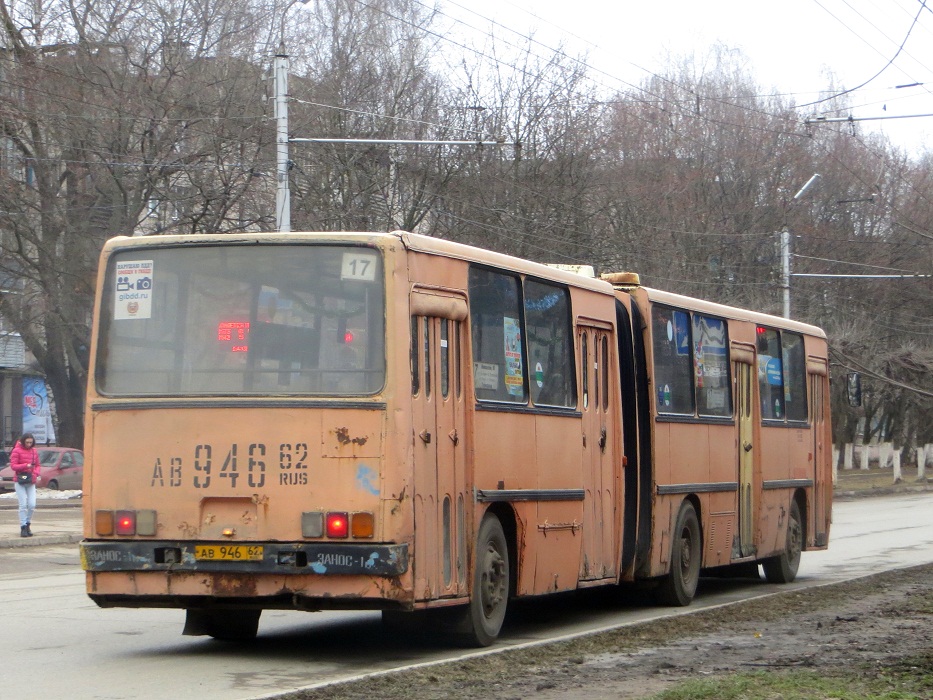 Рязанская область, Ikarus 280.03 № 1008