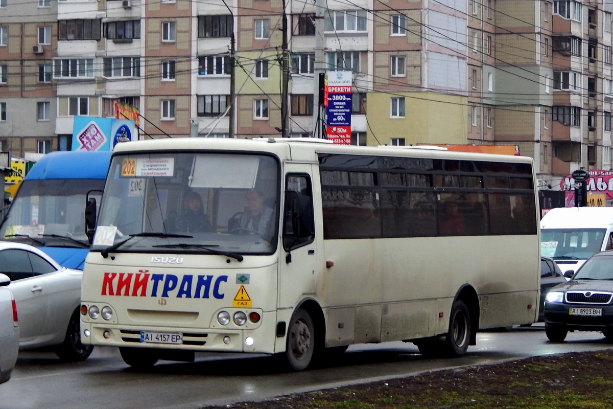 Киев, Ataman A092G6 № AI 4157 EP