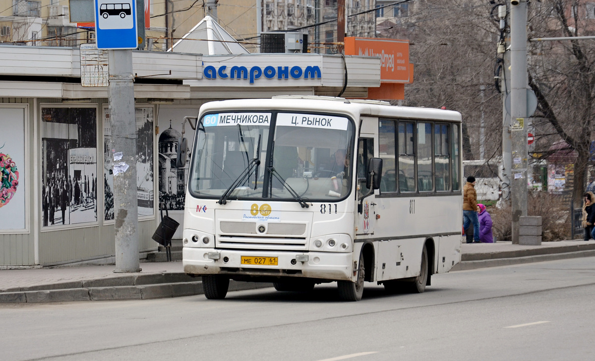 Ростовская область, ПАЗ-320402-03 № 811