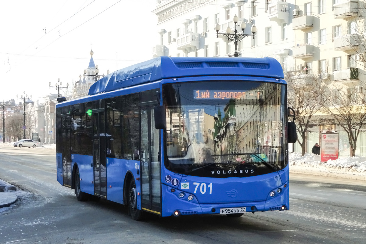 Хабаровский край, Volgabus-5270.G2 (CNG) № 701