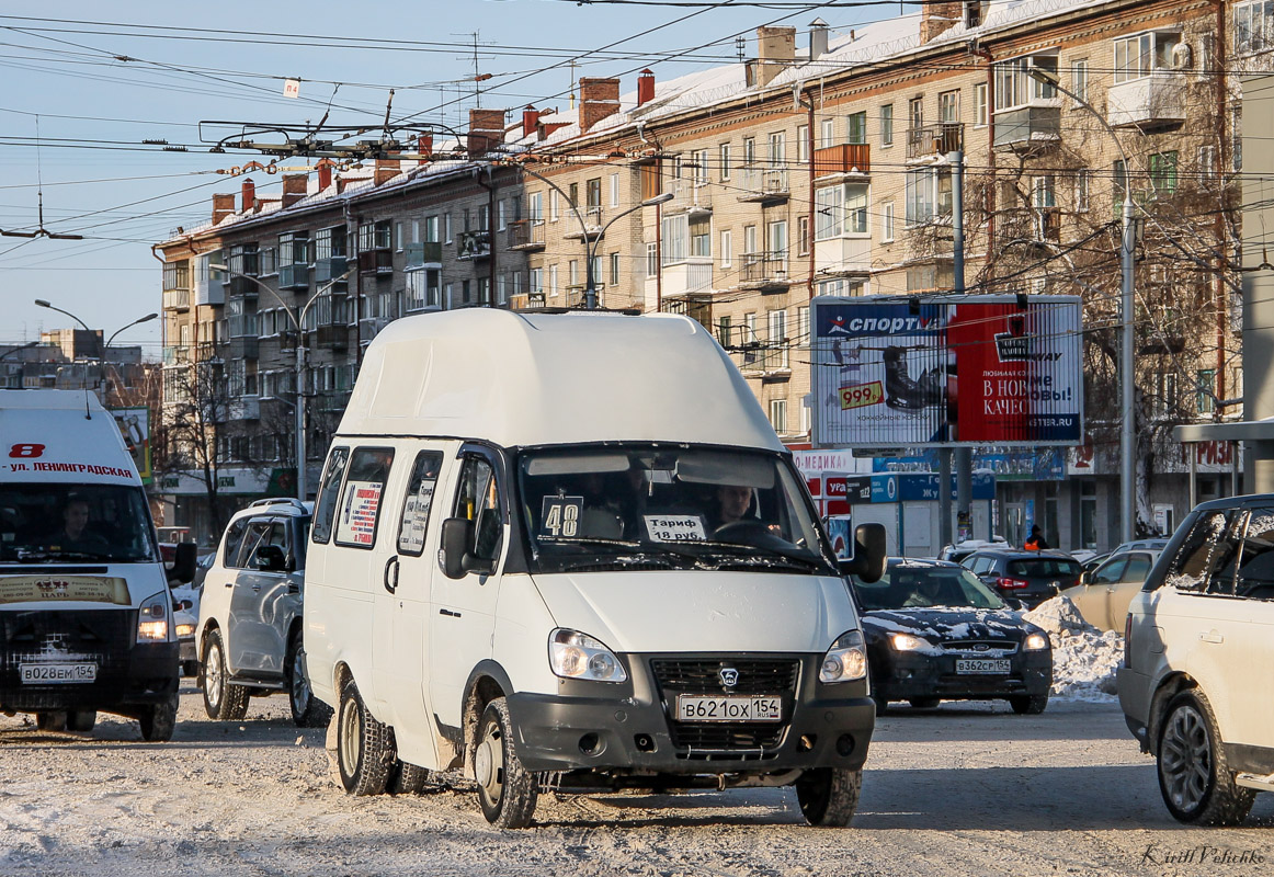 Новосибирская область, Луидор-225000 (ГАЗ-322133) № В 621 ОХ 154