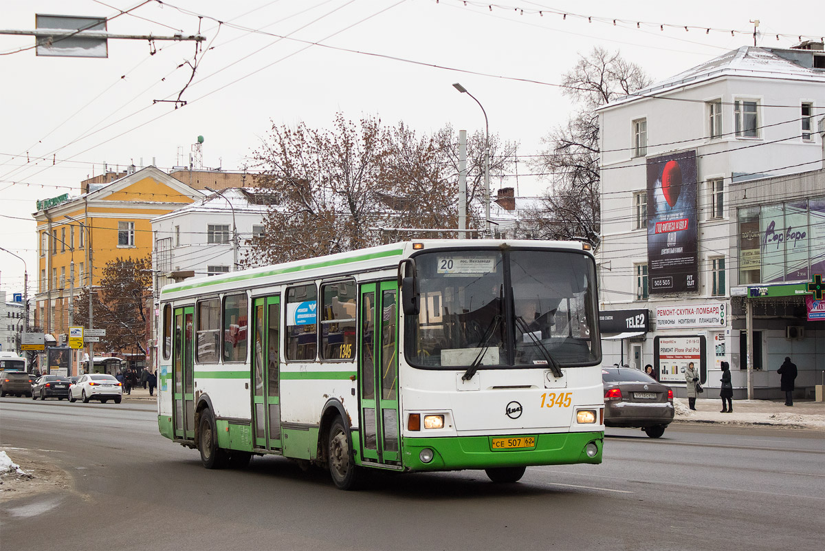 Рязанская область, ЛиАЗ-5256.26 № 1345