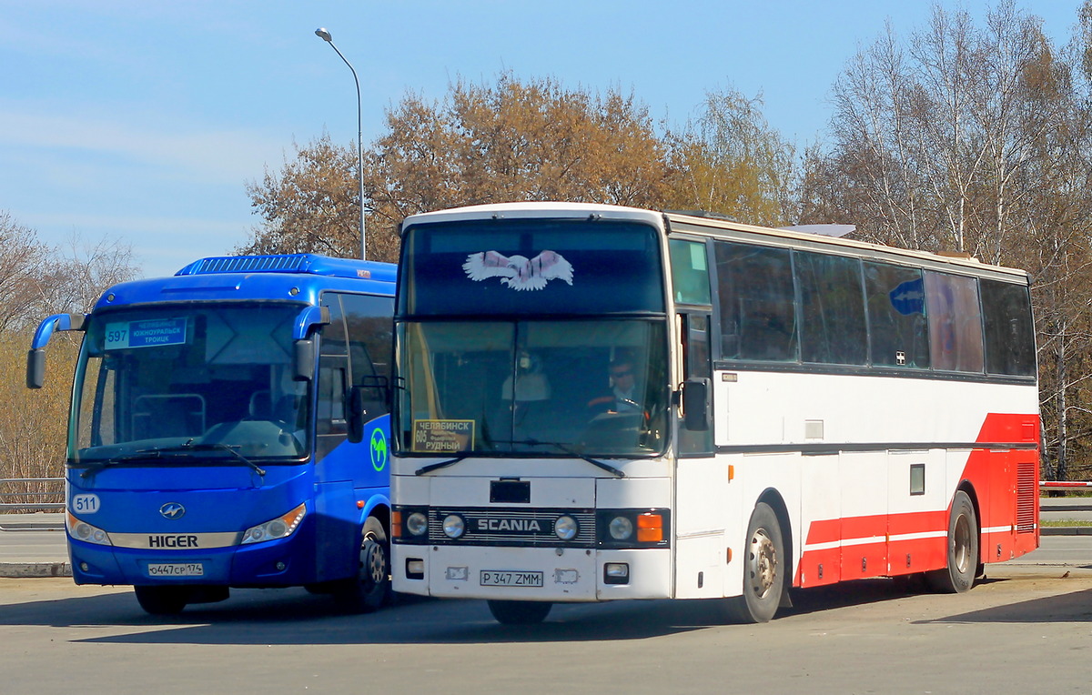 Костанайская область, Van Hool T8 Alizée 360 № P 347 ZMM