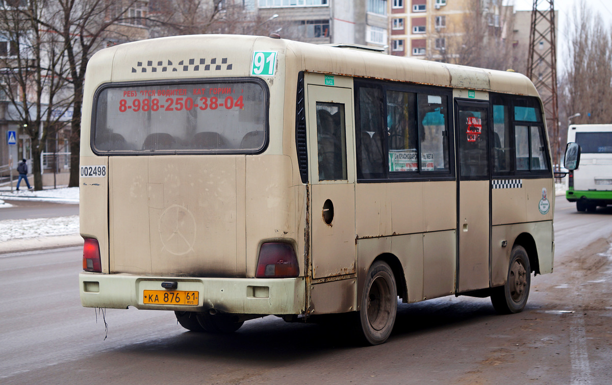 Ростовская область, Hyundai County SWB C08 (РЗГА) № 002498