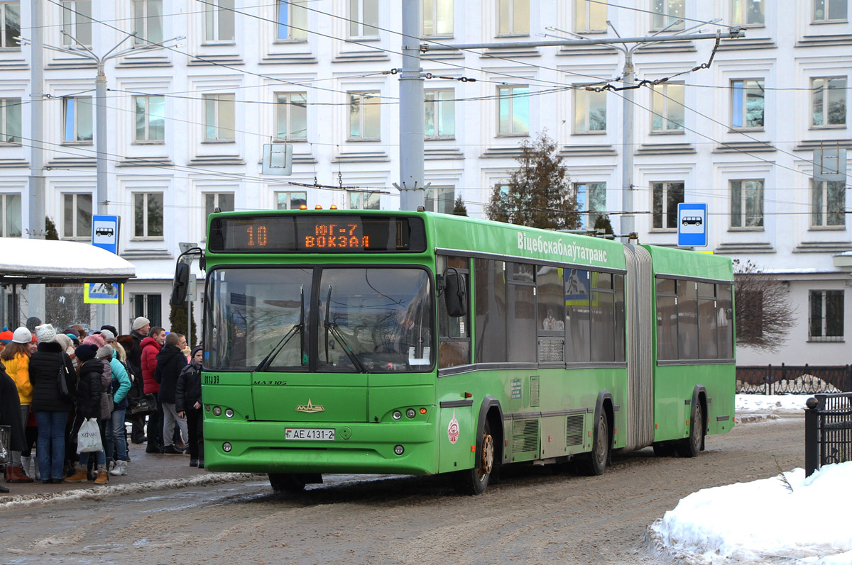 Витебская область, МАЗ-105.465 № 011339