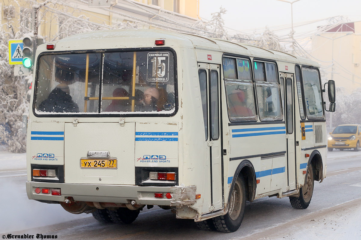 Саха (Якутия), ПАЗ-32054 № УХ 245 77