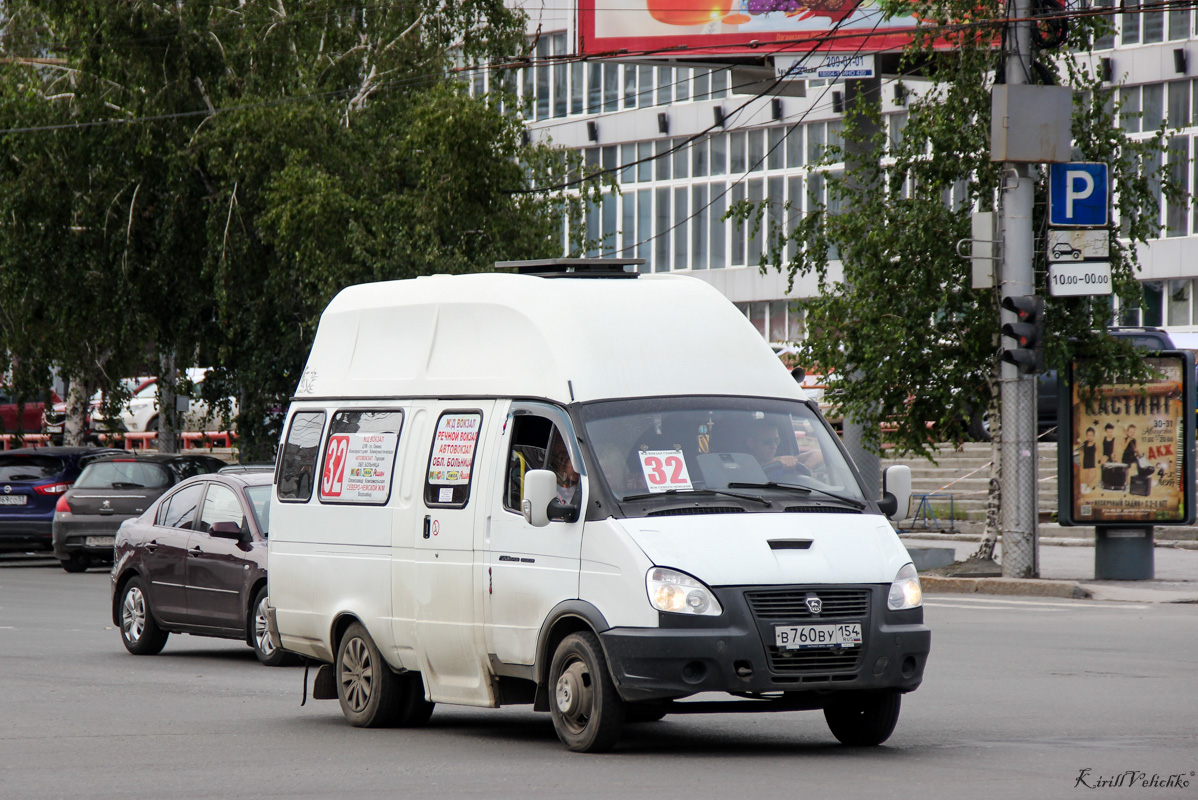 Новосибирская область, Луидор-225000 (ГАЗ-322133) № В 760 ВУ 154