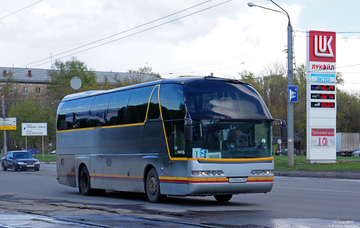 Нижегородская область, Neoplan N516SHD Starliner № Н 050 МК 52