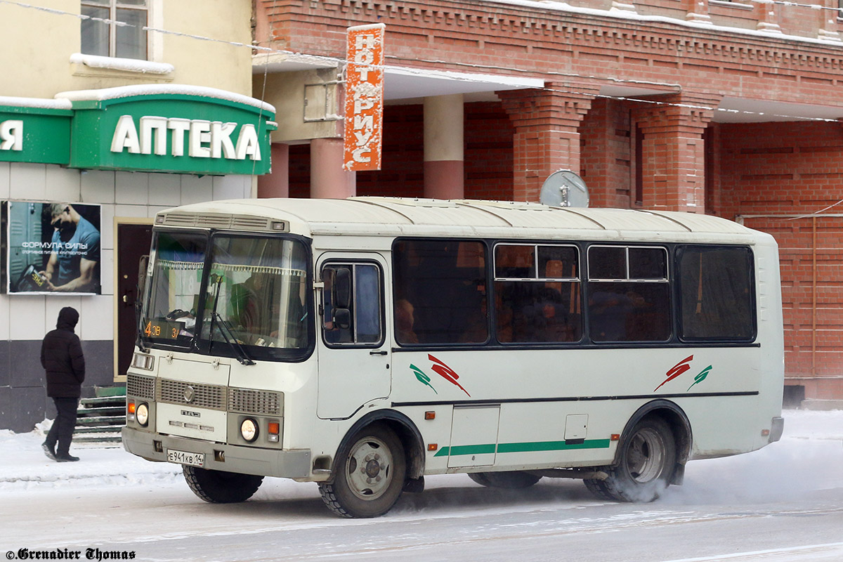 Саха (Якутия), ПАЗ-32054 № Е 941 КВ 14