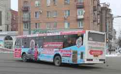 294 КБ