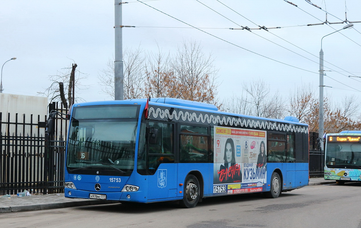 Москва, Mercedes-Benz Conecto II № 15753