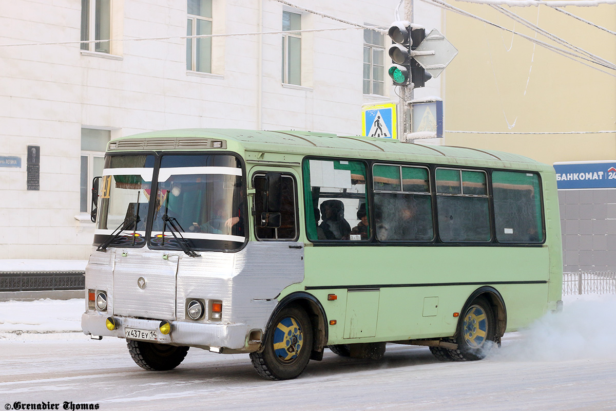 Саха (Якутия), ПАЗ-32054 № Х 437 ЕУ 14