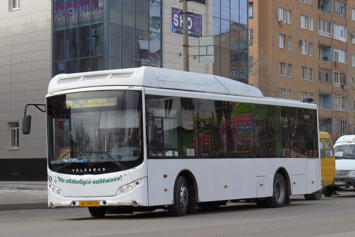 Volgogradská oblast, Volgabus-5270.GH č. 808