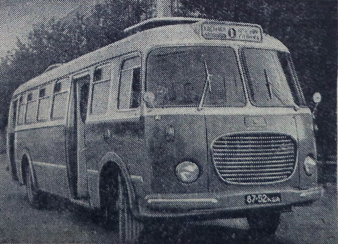 Самарская область, Škoda 706 RTO № 87-52 КША; Самарская область — Фотографии XX века