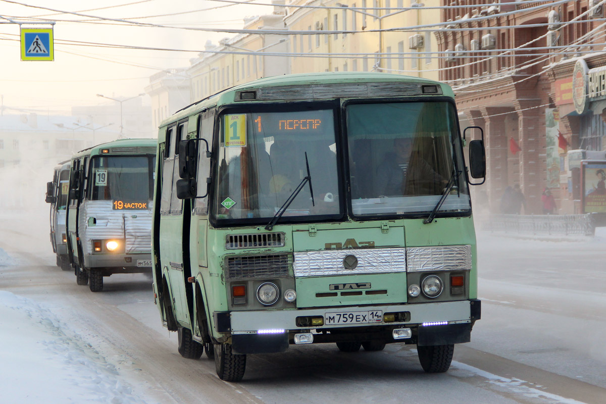 Саха (Якутия), ПАЗ-32054 № М 759 ЕХ 14; Саха (Якутия), ПАЗ-32054 № М 970 КВ 14