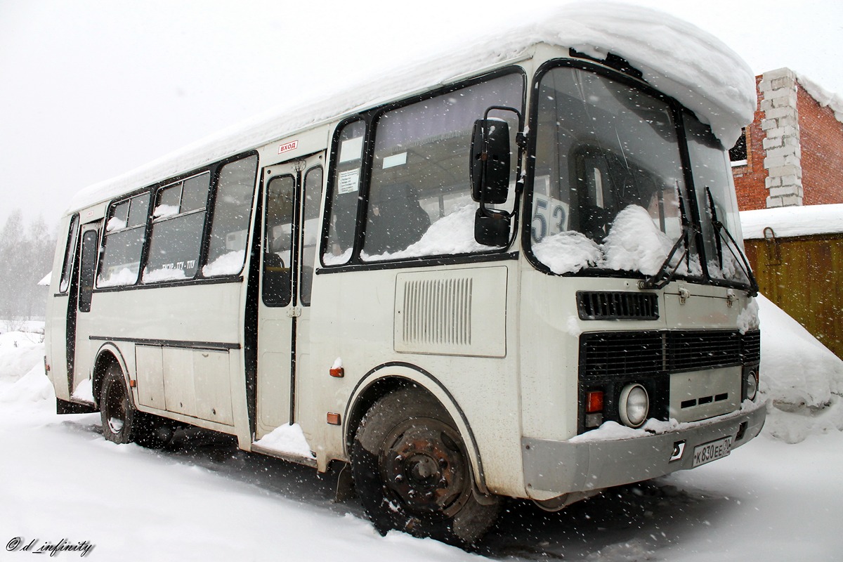 Томская область, ПАЗ-4234 № К 830 ЕЕ 70