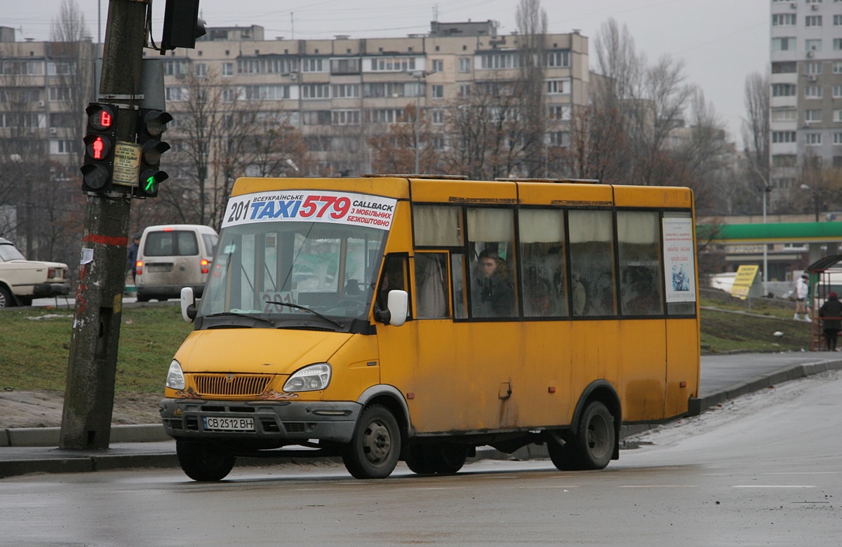 Киев, Рута 19 № CB 2512 BH