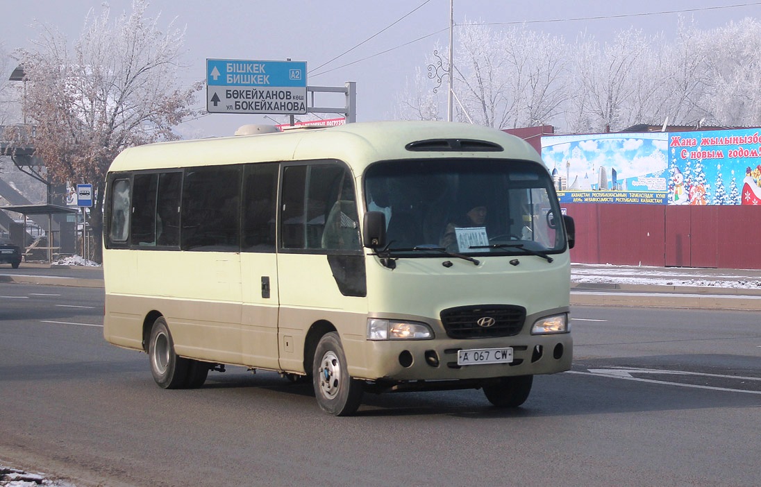 Хюндай алматы. Hyundai County Deluxe. Хундай Каунти 2021. Hyundai County 2020. Хендай Каунти 27.